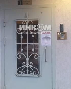 2-к квартира, вторичка, 59м2, 8/17 этаж