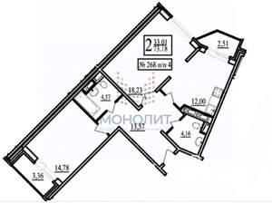 2-к квартира, вторичка, 67м2, 11/17 этаж
