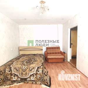1-к квартира, вторичка, 27м2, 1/9 этаж