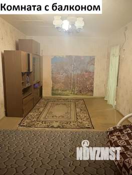 2-к квартира, вторичка, 53м2, 7/9 этаж