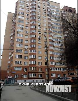 1-к квартира, вторичка, 44м2, 1/17 этаж