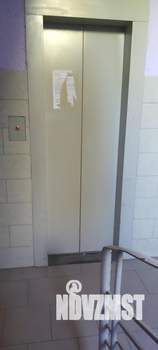 3-к квартира, вторичка, 64м2, 3/9 этаж