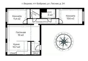 3-к квартира, вторичка, 69м2, 17/17 этаж