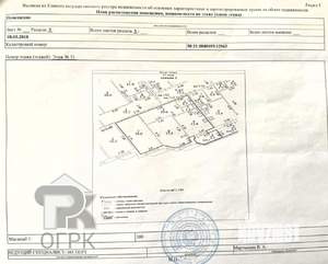 2-к квартира, вторичка, 65м2, 11/14 этаж