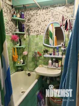 1-к квартира, вторичка, 33м2, 4/5 этаж