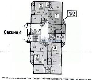 1-к квартира, вторичка, 40м2, 2/17 этаж
