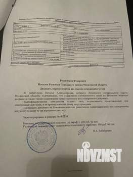 Студия квартира, вторичка, 31м2, 3/3 этаж