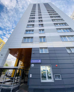 3-к квартира, вторичка, 85м2, 1/17 этаж