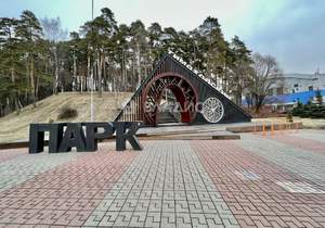 2-к квартира, вторичка, 56м2, 15/16 этаж