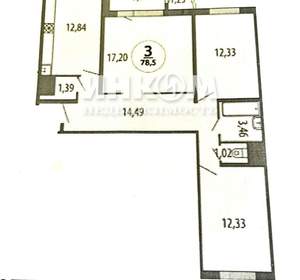 3-к квартира, вторичка, 75м2, 17/17 этаж