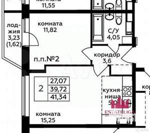 1-к квартира, вторичка, 40м2, 14/16 этаж