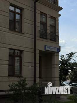 2-к квартира, вторичка, 46м2, 7/8 этаж