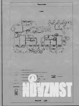 Студия квартира, вторичка, 59м2, 1/8 этаж