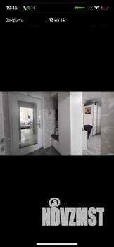 1-к квартира, вторичка, 36м2, 13/19 этаж