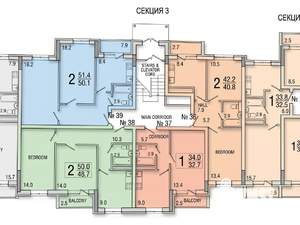 2-к квартира, вторичка, 49м2, 3/4 этаж