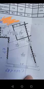 Студия квартира, вторичка, 27м2, 3/17 этаж