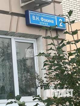 1-к квартира, вторичка, 40м2, 13/17 этаж