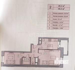 2-к квартира, вторичка, 45м2, 3/9 этаж