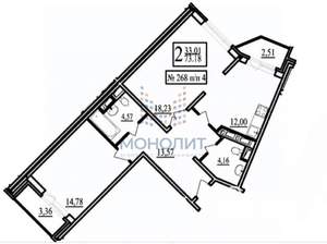 2-к квартира, вторичка, 67м2, 11/17 этаж