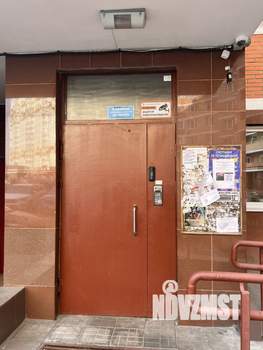 1-к квартира, вторичка, 46м2, 9/12 этаж
