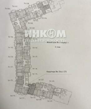 2-к квартира, вторичка, 49м2, 3/8 этаж