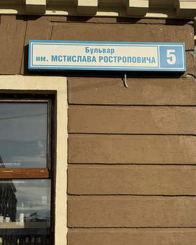 3-к квартира, вторичка, 60м2, 7/8 этаж