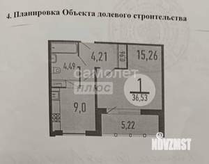 1-к квартира, вторичка, 34м2, 10/15 этаж