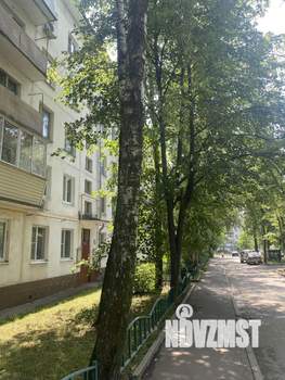 2-к квартира, вторичка, 44м2, 5/5 этаж