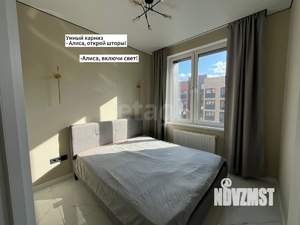 1-к квартира, вторичка, 38м2, 7/9 этаж