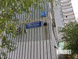 1-к квартира, вторичка, 36м2, 8/14 этаж