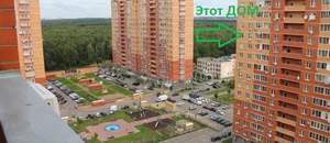 1-к квартира, вторичка, 25м2, 1/16 этаж