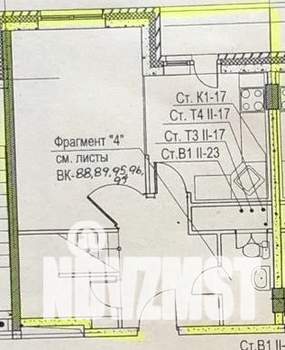 Фото квартиры на продажу (2)