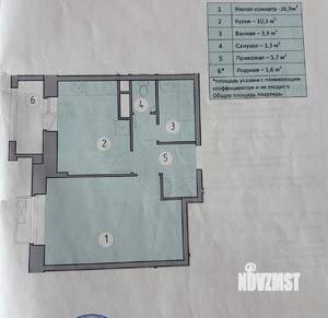 1-к квартира, вторичка, 38м2, 4/8 этаж