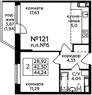 2-к квартира, вторичка, 44м2, 14/17 этаж