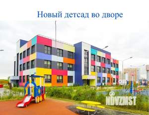 2-к квартира, вторичка, 55м2, 9/17 этаж