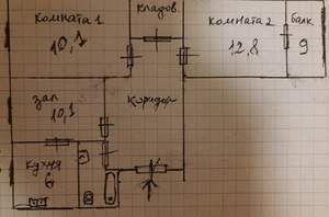 3-к квартира, вторичка, 60м2, 5/9 этаж