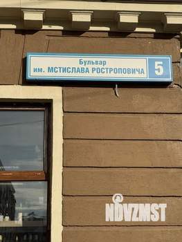 3-к квартира, вторичка, 60м2, 7/8 этаж