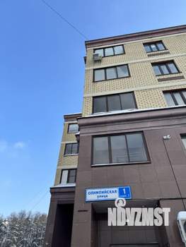 1-к квартира, вторичка, 47м2, 13/15 этаж