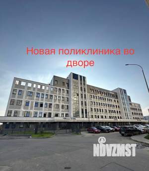 2-к квартира, вторичка, 55м2, 9/17 этаж