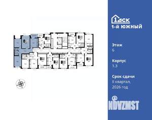 3-к квартира, вторичка, 77м2, 6/24 этаж