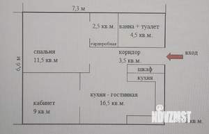 3-к квартира, вторичка, 48м2, 2/3 этаж