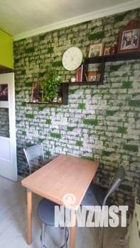 2-к квартира, вторичка, 46м2, 5/5 этаж