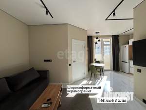 1-к квартира, вторичка, 38м2, 7/9 этаж