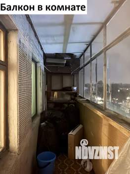 2-к квартира, вторичка, 53м2, 7/9 этаж