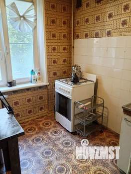 2-к квартира, вторичка, 46м2, 2/5 этаж