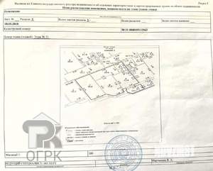 2-к квартира, вторичка, 65м2, 11/14 этаж