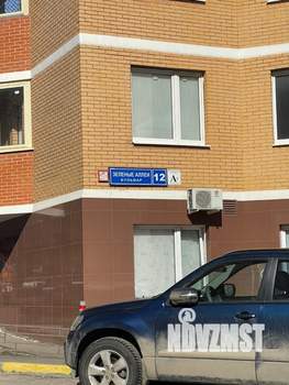 1-к квартира, вторичка, 48м2, 16/17 этаж