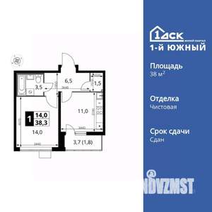 1-к квартира, вторичка, 38м2, 22/25 этаж
