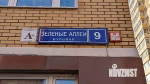 2-к квартира, вторичка, 67м2, 11/17 этаж
