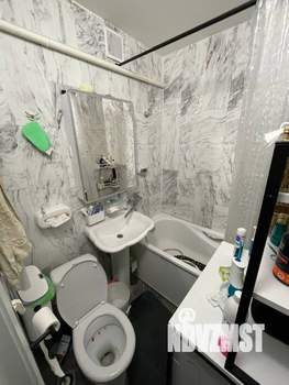 2-к квартира, вторичка, 46м2, 1/3 этаж